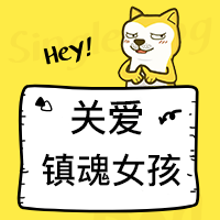 靠这招吃定双鱼男